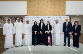 أبوظبي الأول شريكا مصرفيا لخدمة سلفة الزواج الميسر