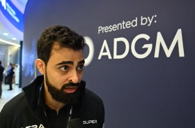 «أستراتك» تطلق أول خدمات مالية بالذكاء الاصطناعي في 2024.. وتفكر فى الإدراج بسوق المال