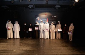 «دبي للثقافة» تكرّم المتطوعين في تنظيم «مهرجان دبي لمسرح الشباب» 
