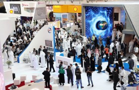 مؤتمر أبوظبي الدولي للبترول الإستراتيجي  والتقني (أديبك 2020) يقام افتراضيا هذا العام