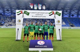 الإمارات والسعودية.. شراكة استراتيجية رياضية تدعم أواصر العلاقات التاريخية