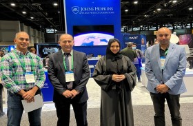 الوطني للأرصاد يشارك في فعاليات اجتماع الخريف للاتحاد الأمريكي للجيوفيزيائيين 