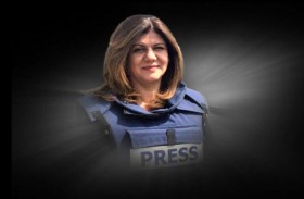 أقرباء شيرين أبو عاقلة يطالبون الأمم المتحدة بالعدالة