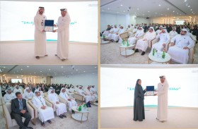 مركز تريندز يحتفي بفوزه بجائزة الإمارات للريادة للسنة الثانية على التوالي