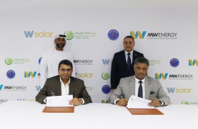 دبليو سولار التابعة لألفا ظبي تستثمر الطاقة المتجددة في ليبيا