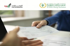 الإحسان الخيرية تبدأ أولى خطوات علاج الطفل زين  