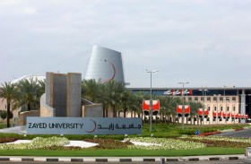 جامعة زايد تنضم إلى المجلس العالمي للتعليم الرقمي