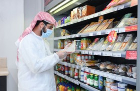 « أبوظبي للزراعة» تسعى لبناء مخزون استراتيجي  مستدام من السلع الغذائية 