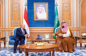 الرئيس اليمني يسلم السلطة إلى مجلس رئاسي 