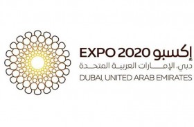 إكسبو 2020 دبي يطلق تطبيقه الرسمي وتطبيقا للأعمال