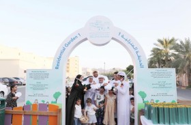 بلدية دبا الحصن تطلق الحدائق المنزلية الأولى من نوعها بالإمارة