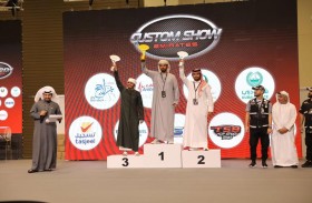 المطلعي بطل (شل) السيارات في كاستم شو الإمارات 2024