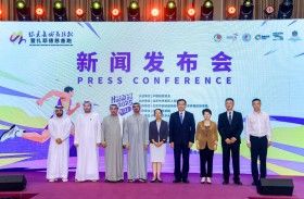 الإعلان عن انطلاق ماراثون هوايرو سور الصين العظيم وسباق زايد الخيري 2025 