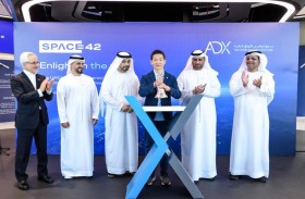 بدء تداول «سبيس 42» في سوق أبوظبي بعد الاندماج الناجح بين «بيانات» و«الياه سات»