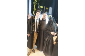 ألف مبارك النجاح بتفوق