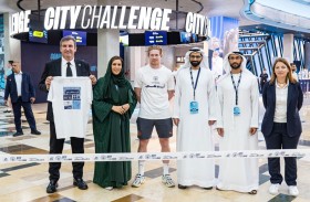 حياكم في أبوظبي تُطلق إصداراً من القمصان الرياضية المستوحاة من ثقافة أبوظبي في «تحدي السيتي»