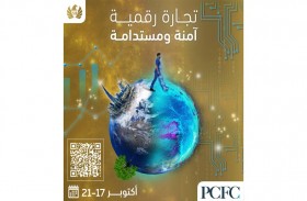 8 مبادرات لجمارك دبي في جيتكس لزيادة التجارة وحماية المجتمع