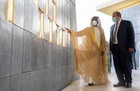 خليفة بن طحنون يستقبل رئيس مجلس المستشارين بالمغرب في واحة الكرامة