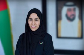 صندوق خلیفة یطلق منصة «ترايب »المتخصصة لزیادة إنتاجیة الشركات الصغیرة والمتوسطة في أبوظبي