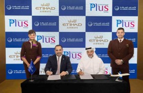 الأنصاري للصرافة والاتحاد للطيران تبرمان شراكةً استراتيجية 