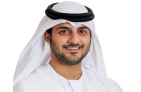 الشارقة لإدارة الأصول تشارك  في ملتقى الاستثمار السنوي 2023