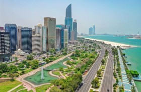 بلدية مدينة أبوظبي تعقد ورشة عمل عن بُعد لأمناء الحساب بمشاركة أهم البنوك والمطورين العقاريين