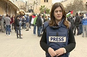  عائلة أبو عاقلة تشيد بفتح تحقيق أمريكي بوفاتها