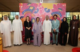 بيت الحكمة يستضيف معرض (فريدا وأنا) للتعرف على الفن المكسيكي