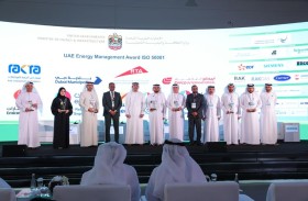 الطاقة والبنية التحتية تكرّم الفائزين بجائزة الإمارات لإدارة الطاقة بنسختها المحلية