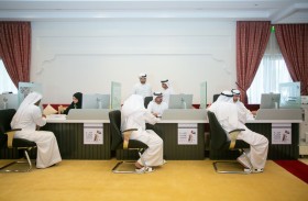 اللجنة الوطنية للانتخابات تبدأ في تلقي طلبات الترشح لانتخابات المجلس الوطني الاتحادي 2023  