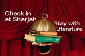 بدور القاسمي تطلق حملة «نزيل الشارقة.. نزيل الثقافة»