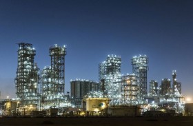 1.03 مليار درهم صافي  أرباح «بروج» في الربع الأول