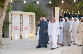 ذياب بن محمد بن زايد يشارك موظفي جهات حكومية الإفطار الرمضاني في «برزة أبوظبي»