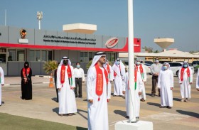 مؤسسة حمدان التعليمية تحتفل بـيوم العلم 