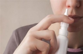 رذاذ للأنف لعلاج ضربات القلب