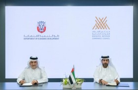 مجلس الشركات الدفاعية يوقع مذكرة تفاهم مع دائرة التنمية الاقتصادية – أبوظبي