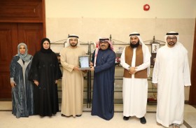 محمد بن زايد للعلوم الإنسانية والتربية البحرينية تبحثان تعزيز التعاون