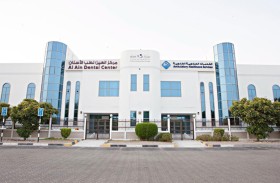 الخدمات العلاجية الخارجية تعلن عن ساعات العمل الجديدة لمراكز الرعاية الصحية في أبوظبي والعين