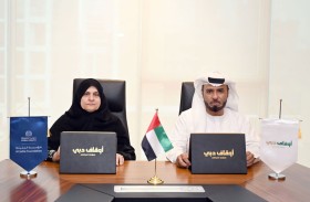 «أوقاف دبي» تتعاون مع «الجليلة» لبناء وقف خيري يدعم مرضى مستشفى حمدان بن راشد للسرطان