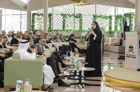 التعليم العالي تبحث إطار التقييم القائم على المخرجات مع جامعات الدولة