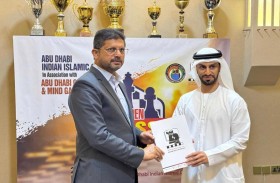 تعاون بين «أبوظبي للشطرنج» و«المركز الهندي» لتنظيم بطولتين دوليتين