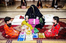 انطلاق فعاليات ملتقى الثريا 2021 عن بُعد