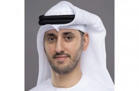 سلسلة جلسات قمة المستقبل الرقمي تناقش مستقبل البيانات 