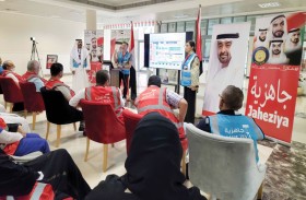 إطلاق أول برنامج تدريبي معتمد للكوادر الطبية في حماية الطفل والكشف المبكر عن العنف