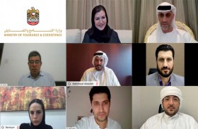 د. عائشة البوسميط : الكتاب فتح أمامي زوايا جديدة ترصد عبقرية المجتمع الإماراتي في فهمه للتعايش