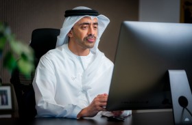 عبدالله بن زايد يترأس اجتماع اللجنة العليا للإشراف على الإستراتيجية الوطنية لمواجهة غسل الأموال وتمويل الإرهاب