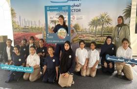 بلدية أبوظبي تعرف الأطفال بدور المفتش البلدي وترسخ قيم الاستدامة والمحافظة على المظهر العام