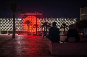 مهرجان نور الرياض لجذب الاهتمام بالفنون 