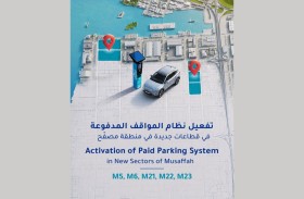 تفعيل نظام المواقف المدفوعة في 5 قطاعات بمصفح أبوظبي