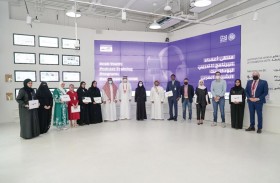 جناح الشباب في إكسبو يستضيف ملتقى أعضاء برنامج «بودكاست الشباب العربي» ويحتفي بمشاريعهم